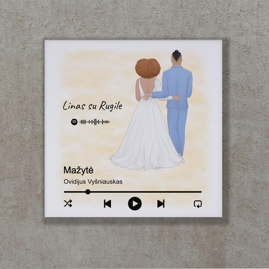 Mūsų vestuvių daina