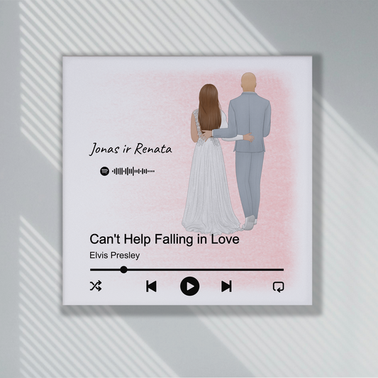 Mūsų vestuvių daina